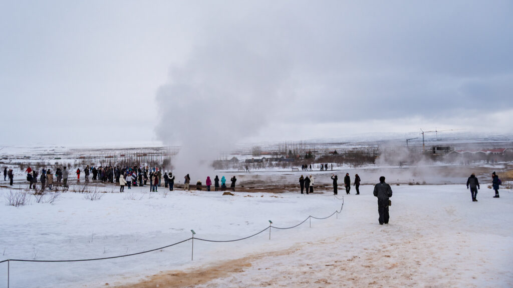 Geysir séjour islande aurore boréales